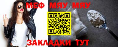 гашиш Ирбит
