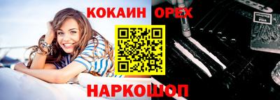 ALPHA-PVP Изобильный