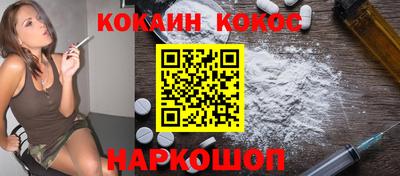 гашиш Ирбит