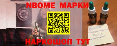 ALPHA-PVP Изобильный