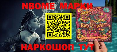 гашиш Ирбит