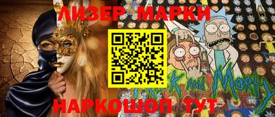 гашиш Ирбит