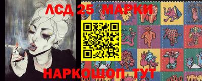 гашиш Ирбит