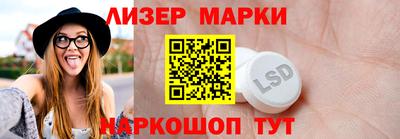 гашиш Ирбит