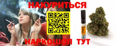 ALPHA-PVP Изобильный