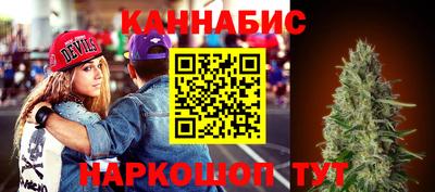 ALPHA-PVP Изобильный
