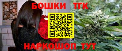 гашиш Ирбит