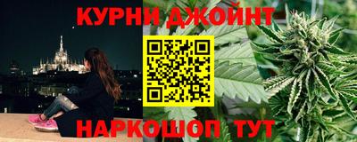 ALPHA-PVP Изобильный