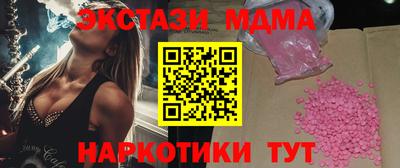 ALPHA-PVP Изобильный