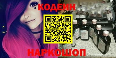 ALPHA-PVP Изобильный