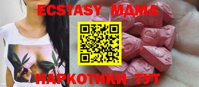 гашиш Ирбит