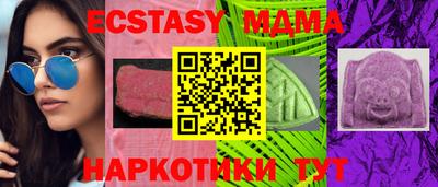 гашиш Ирбит