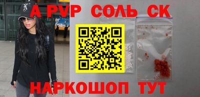 гашиш Ирбит