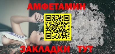 гашиш Ирбит