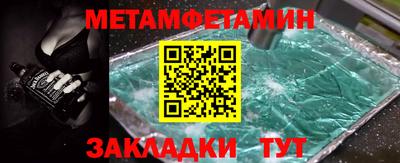 ALPHA-PVP Изобильный