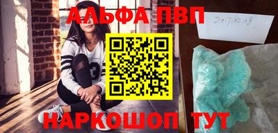 гашиш Ирбит