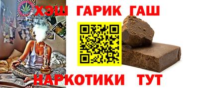 ALPHA-PVP Изобильный