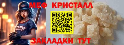 гашиш Ирбит