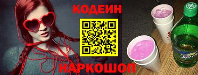 ALPHA-PVP Изобильный