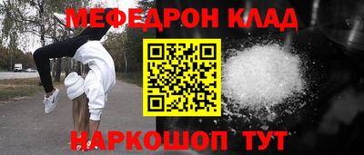 гашиш Ирбит