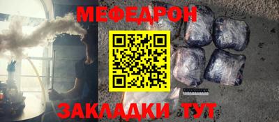 ALPHA-PVP Изобильный